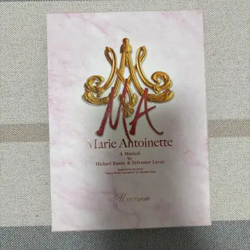마리 앙투아네트 뮤지컬 DVD