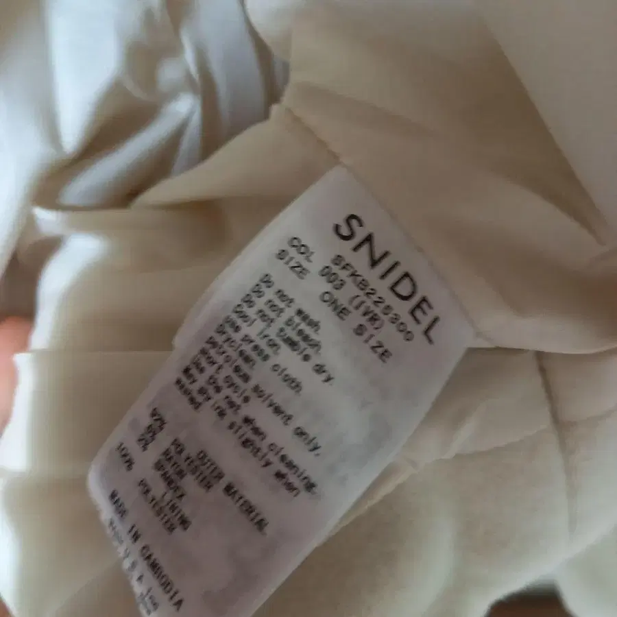 3번째 상품 이미지