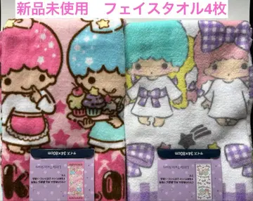산리오 리틀트윈스타 페이스 타월 4장 세트 키키라라 미사용 새상품