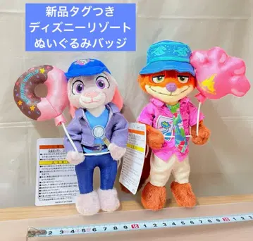 닉 주디 주토피아 디즈니 리조트 인형 배지 2체 세트