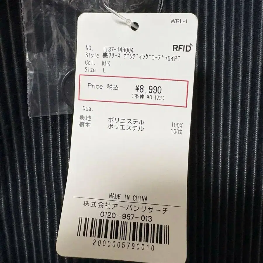 10번째 상품 이미지