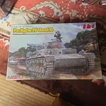 드래곤 1/35 IV호 탱크 D형 3in1 미조립