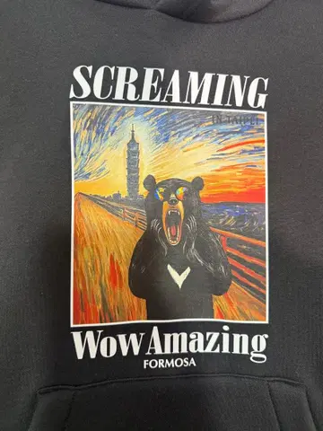 NET 후드티 대만 한정판