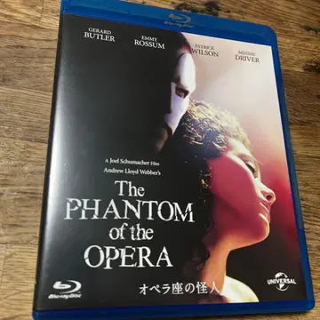 오페라의 유령 NBC 유니버설 제라드 버틀러 [Blu-ray]