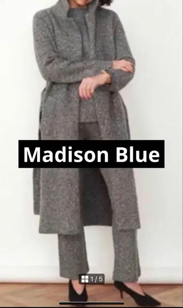 마디슨 블루 니트 코트 롱 가운