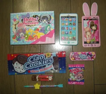 챠오 Ciao 2014년 부록 8세트