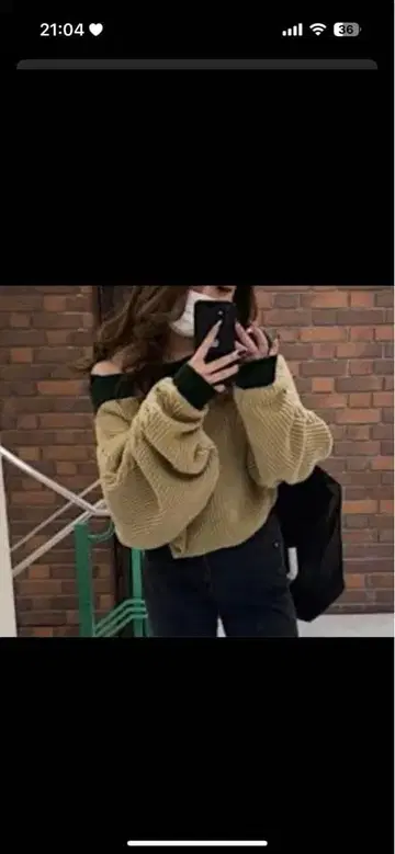 제이다 오프숄더 니트