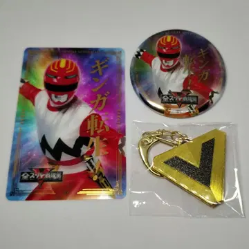 긴가맨 슈퍼 전대 전시회 캔뱃지 키링 클리어 카드