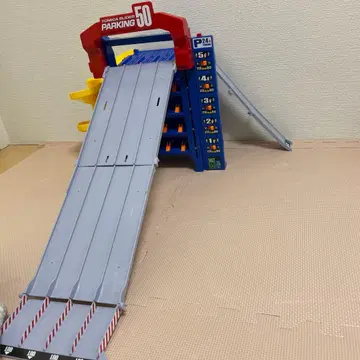 [ 새상품급 ] 토미카 슬라이더 PARKING 50