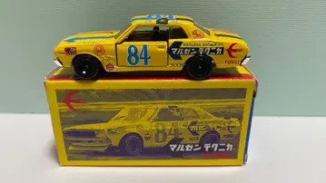 토미카 닛산 글로리아 마루젠 테크니카