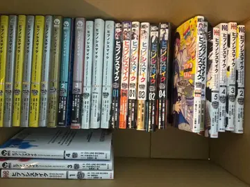 히프노시스 마이크 코믹스 전권 세트가 아닙니다