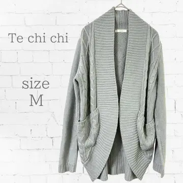 Te chi chi 그레이 가디건 M 사이즈 루즈핏 귀여운 가을/겨울