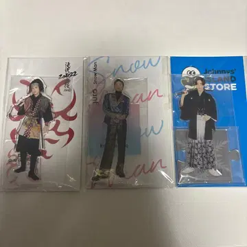 Snow Man 메구로 렌 아크릴 스탠드 3점 세트 묶음 판매