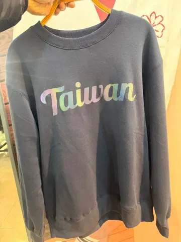 NET 대만 한정판 맨투맨 레인보우 로고