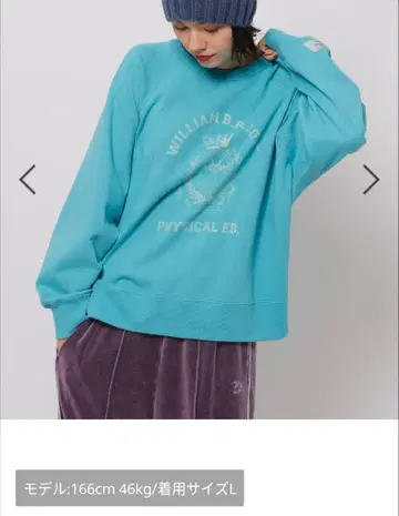 니코앤드 WILLIAM.B.ELIOTT 엠블럼 맨투맨 상의 L