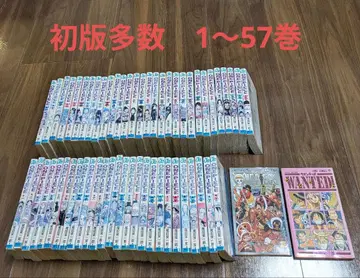[초판 다수] 원피스 1~57권 덤 포함