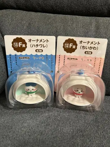 치이카와 (먼작귀) 에니마이 복권 오너먼트 2개 하치와레