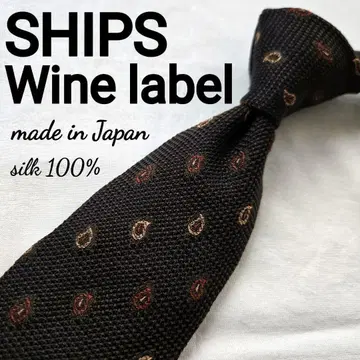 새상품급 Wine Label SHIPS 브라운 페이즐리 도트 넥타이
