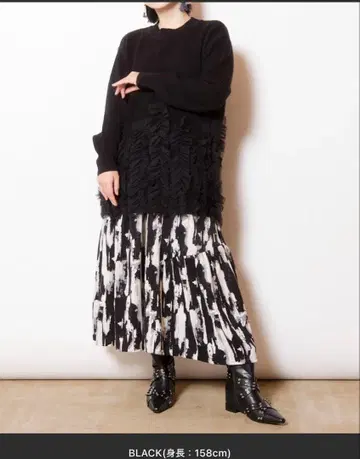 오즈모시스 튤 프릴 니트 풀오버