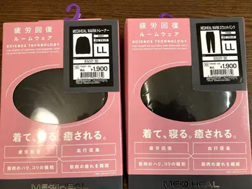 워크맨 MEDIHEAL 룸웨어 LL 사이즈 블랙