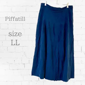 Piffatill 플레어 롱 스커트 무지 빅 사이즈 LL 네이비