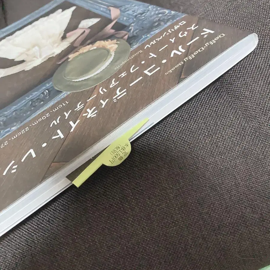 6번째 상품 이미지