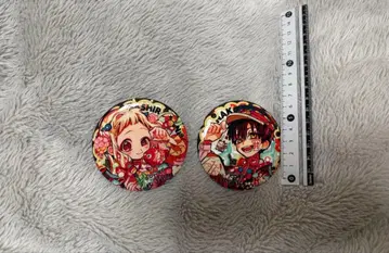 지박소년 하나코 군 캔뱃지 (2종류)