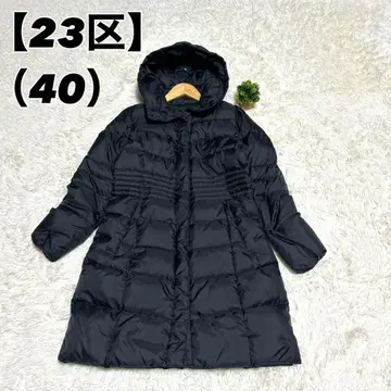 [ 23KU ] 시레타프타 다운 (40) 워셔블 롱 네이비