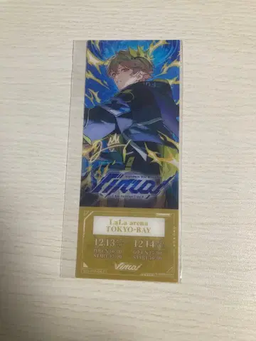 시쿠포니 미코토 Virtual 도쿄 입장 특전