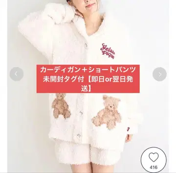 젤라또피케 [ HOLIDAY ] 스노우 베어 자카드 가디건 숏팬츠