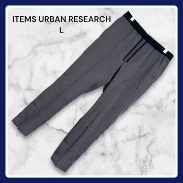 [새상품급] ITEMS 어반 리서치 핑 헤드 테이퍼드 이지 팬츠 L