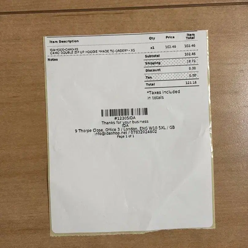 3번째 상품 이미지