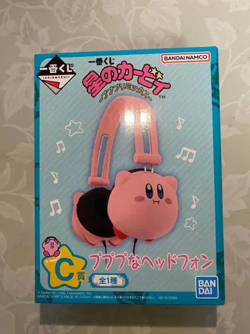 커비 푸푸푸한 헤드폰 C상