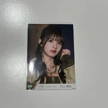 배타적 파이터 브로마이드 친필 카와구치 나츠네