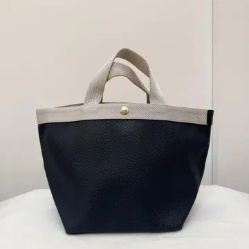 새상품급 에르베샤 펠리에 707GP 네이비 x 실버 럭스 보트형 토트 M