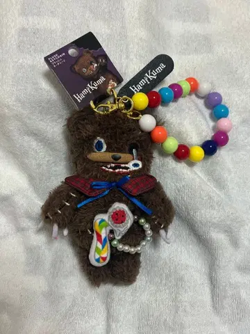 유니버셜 하미곰 키링