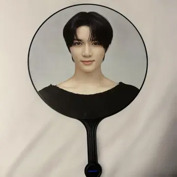 TXT 범규 부채 서울콘