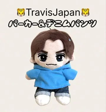 TravisJapan 트라자 해피 누이 후드티&데님 팬츠