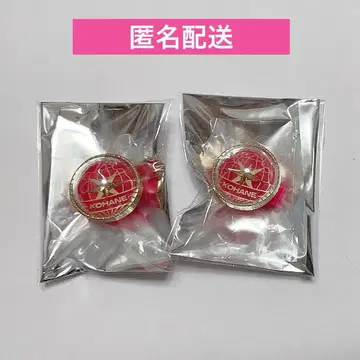 프로세카 링라이트 아즈사와 코하네 세카라이 5th - Frontier -