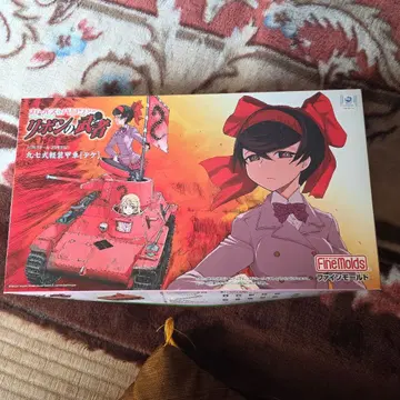 파인몰드 1/35 걸즈 앤 판처 리본의 기사 구식 경장갑차 테케 미조립