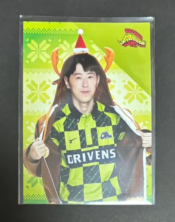 M리그 엽서 와타나베 후토