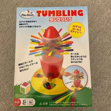 토이저러스 텀블링 Pavilion TUMBLING 게임