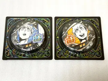 하이큐 미야 오사무 아츠무 생일 캔뱃지 BE4