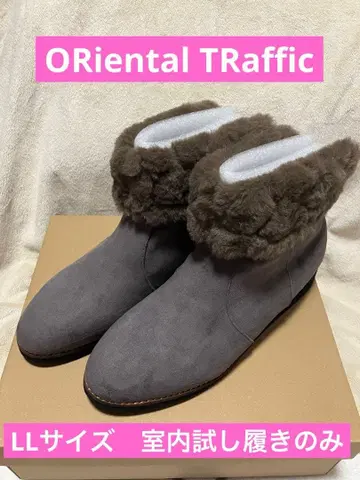 [ 실내 시착만 한 상품 ] 오리엔탈 트래픽 퍼 부츠 그레이 LL 사이즈