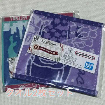 Mrs. GREEN APPLE 제일복권 타월 세트