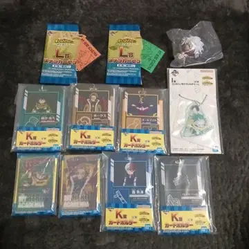 낱개 판매 OK 나의 히어로 아카데미아 제일복권