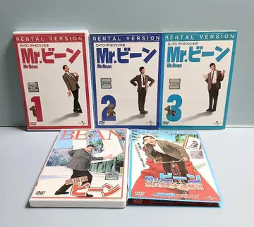 미스터 빈 DVD 렌탈판 세트 5권 세트
