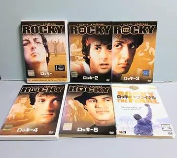 록키 DVD 세트 1-5 + 더 파이널