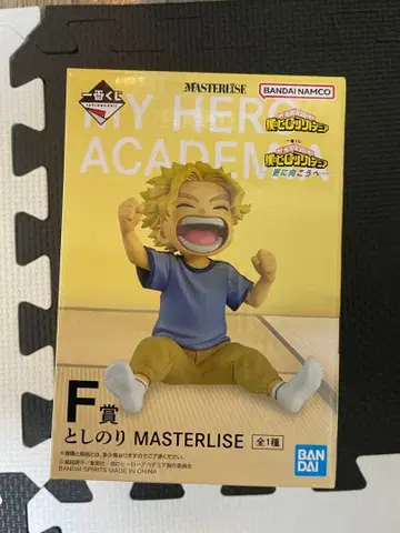 제일복권 히로아카 F상 토시노리