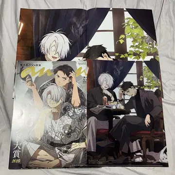 게이조쿠카이부츠토나조오카쿠시